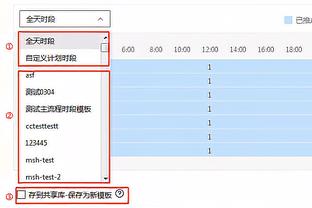 官方：布努当选非洲年度最佳门将，击败奥纳纳和谢纳维